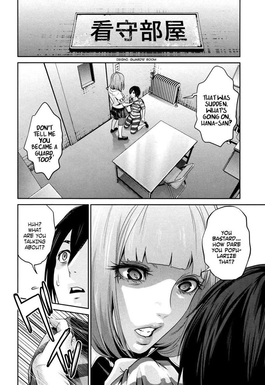 Prison School - Ch.114 - Share Any Manga on MangaPark