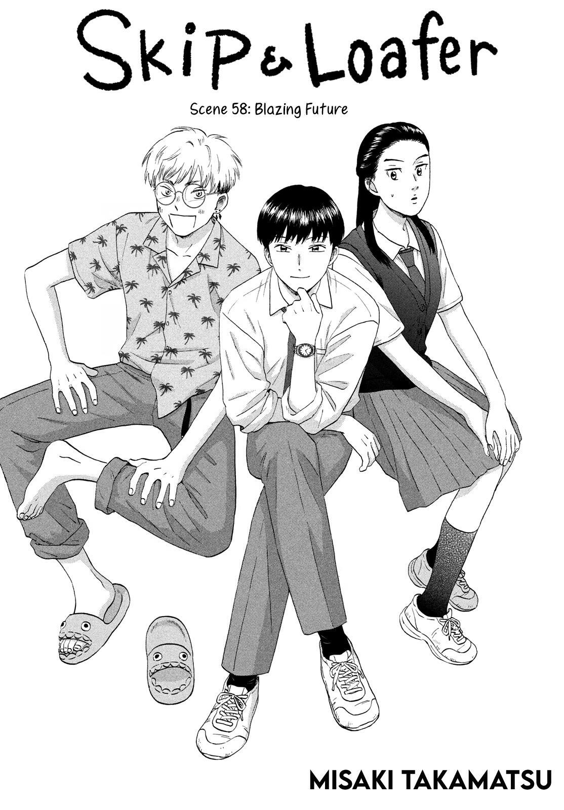 Manga Chapter Image