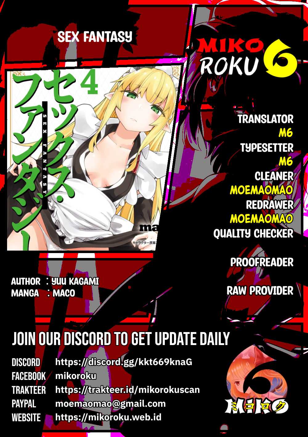 Sex Fantasy - Vol.4 Ch.15 - Share Any Manga on MangaPark