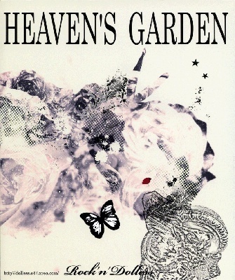 Code Geass - Heaven's Garden (Doujinshi)