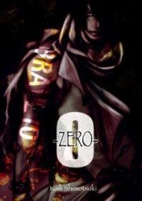 Brave 10 dj - Zero