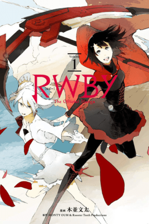 RWBY: The Official Manga