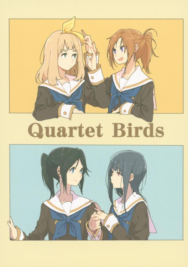 Hibike! Euphonium - Quartet Birds (Doujinshi)