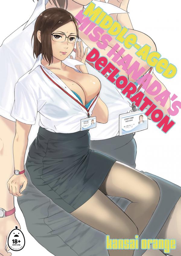 (Arai Kei) Middle-Aged Miss Hanada's Defloration [Uncensored]