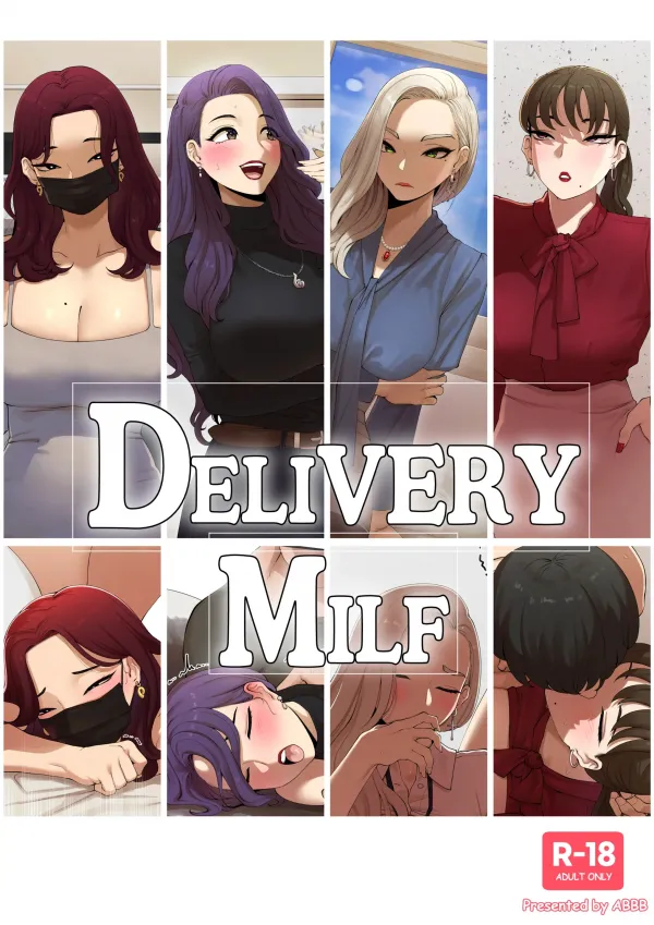 Delivery MILF [UNCENSORED]